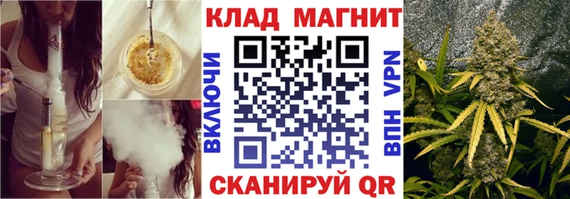 Метамфетамин Инза