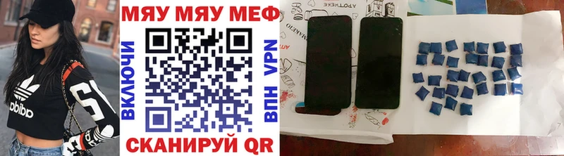 Все наркотики Инза omg зеркало  ГАШ  Каннабис  Кокаин 