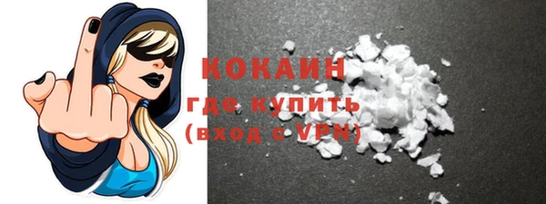 дурь Белоозёрский