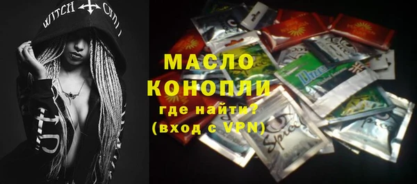 ECSTASY Лиски