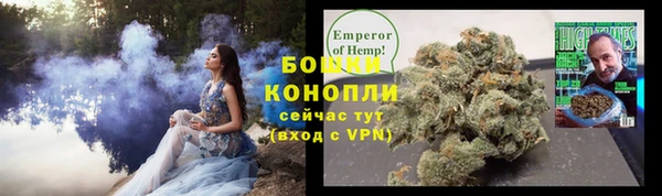 наркотики Орехово-Зуево