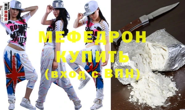 spice Вязники