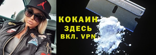 гашишное масло Липки
