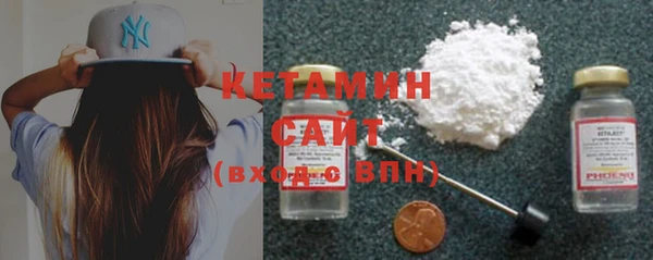 мдма Лихославль