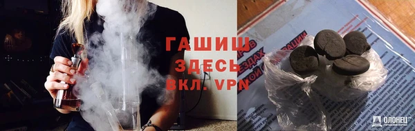 ECSTASY Лиски