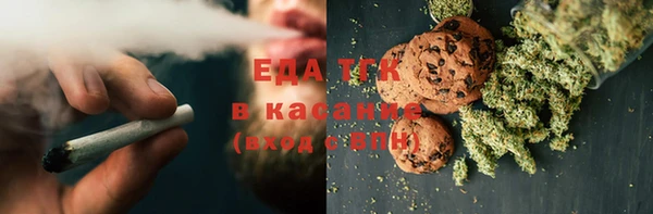 мдма Лихославль