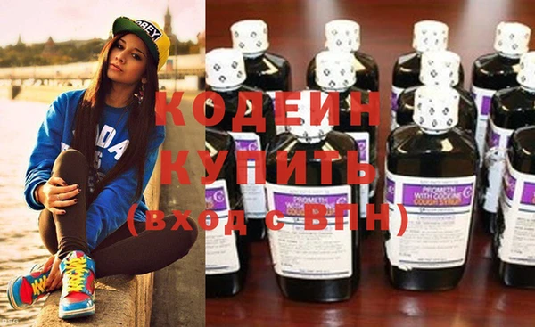 гашишное масло Липки