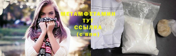 ECSTASY Лиски