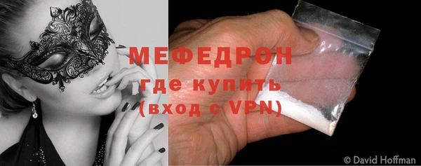 ECSTASY Лиски