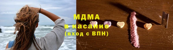 мдма Лихославль
