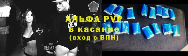 гашишное масло Липки