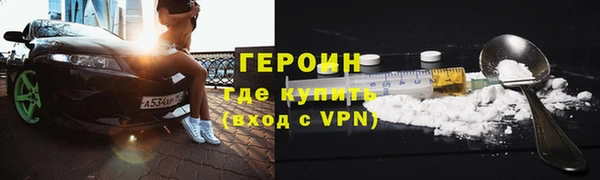 ECSTASY Лиски