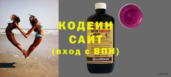 гашишное масло Липки