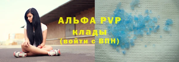ECSTASY Лиски