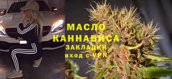 гашиш Беломорск
