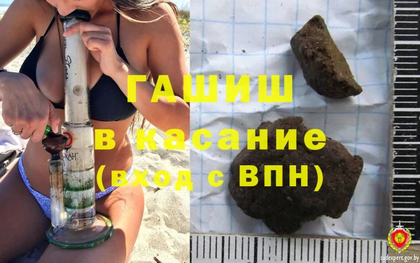 мдма Лихославль