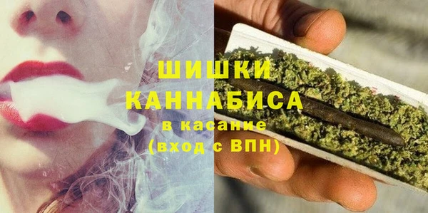 гашишное масло Липки