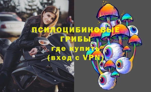 гашишное масло Липки