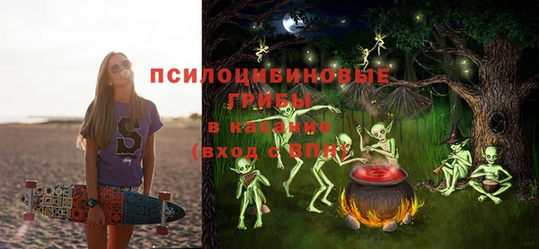 мдма Лихославль
