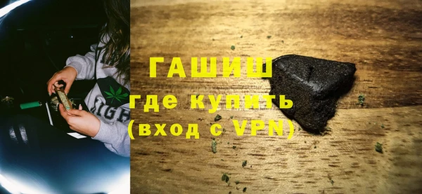 ECSTASY Лиски