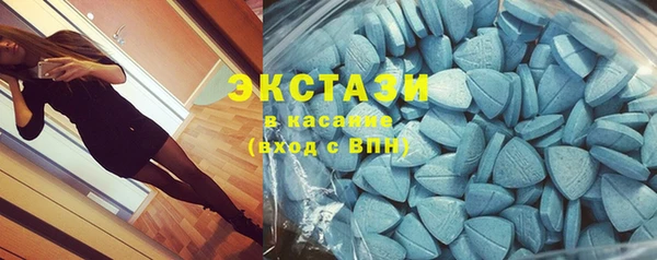 мдма Лихославль
