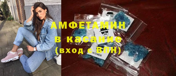 ECSTASY Лиски