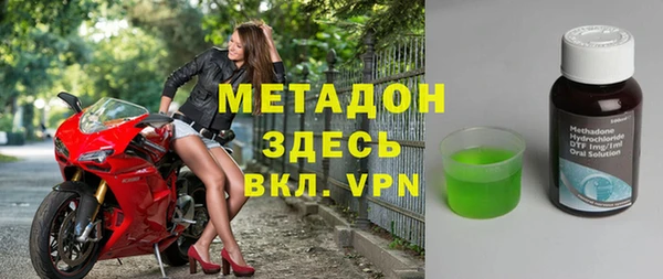 ECSTASY Лиски