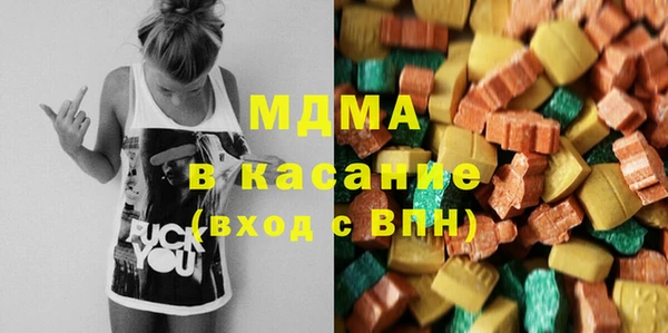 spice Вязники