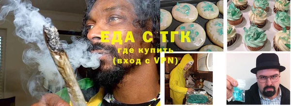 ECSTASY Лиски