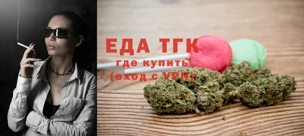 мдма Лихославль