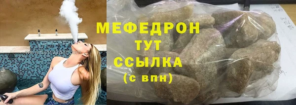 ECSTASY Лиски