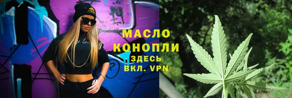 ECSTASY Лиски