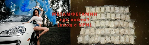 мдма Лихославль